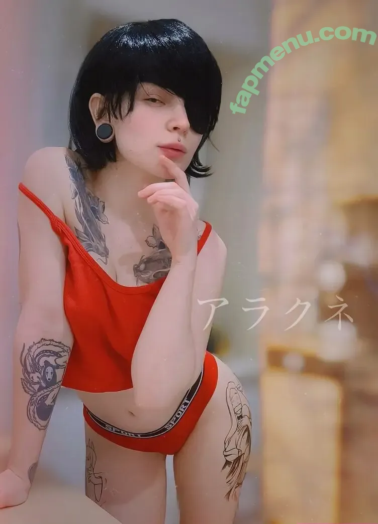 arahnaekb nude photo #0018 (chloe_glass_ / unkarab)