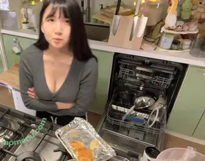 AriaSaki / simplyjustaria nude photo #1888