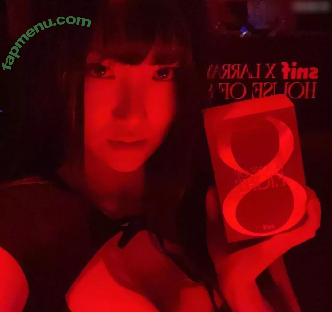 AriaSaki nude photo #1488 (simplyjustaria)