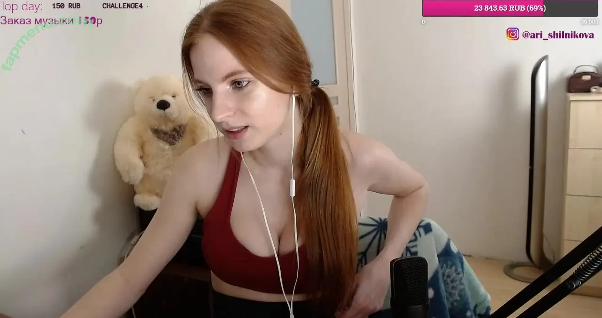 Arina Shelk nude photo #0042 (ari_shilnikova / arina_shelk)