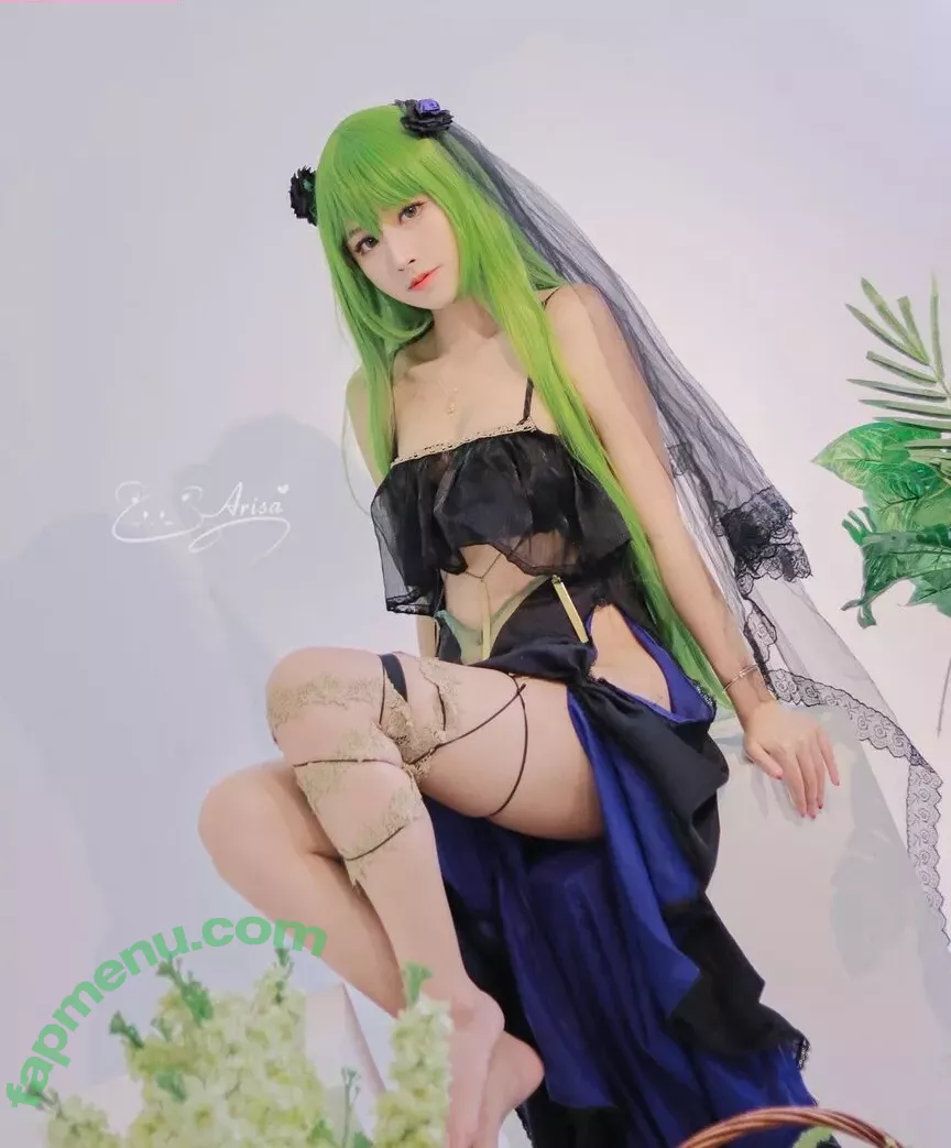 Arisa Cosplay nude photo #0012 (小月亮)