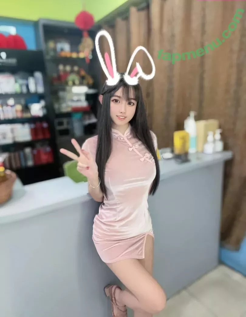 Arisa Cosplay nude photo #0032 (小月亮)