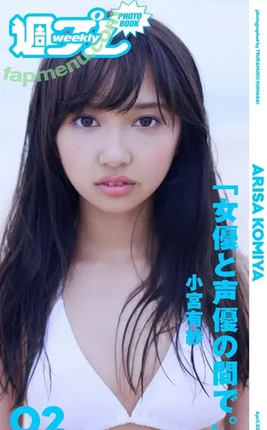 Arisa Komiya / arisakomiya_official nude photo #0040