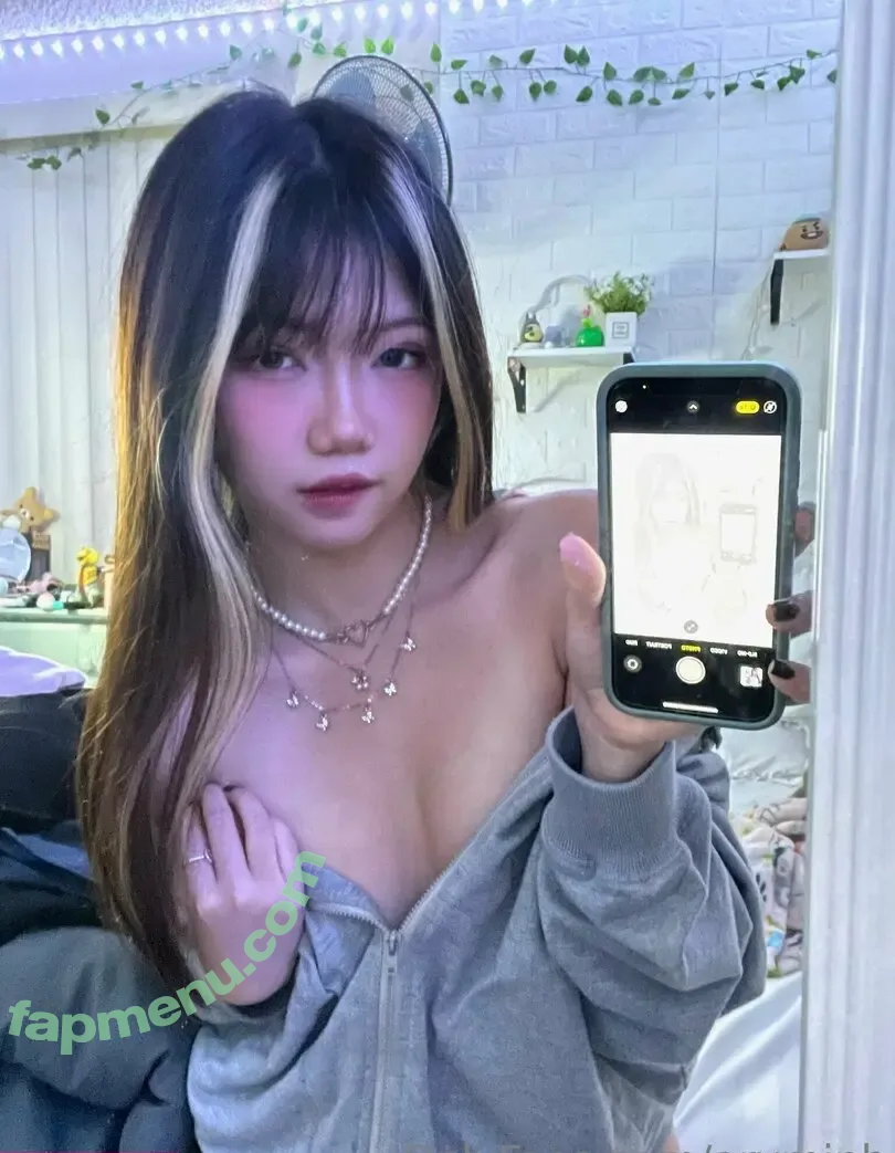 Aryminh nude photo #0002 (Aryminh)