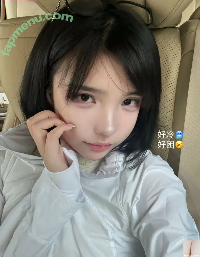 asaichan nude photo #0011 (asaichan)