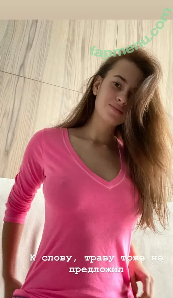 asi_mikovich nude photo #0017 (asi_mikovich)