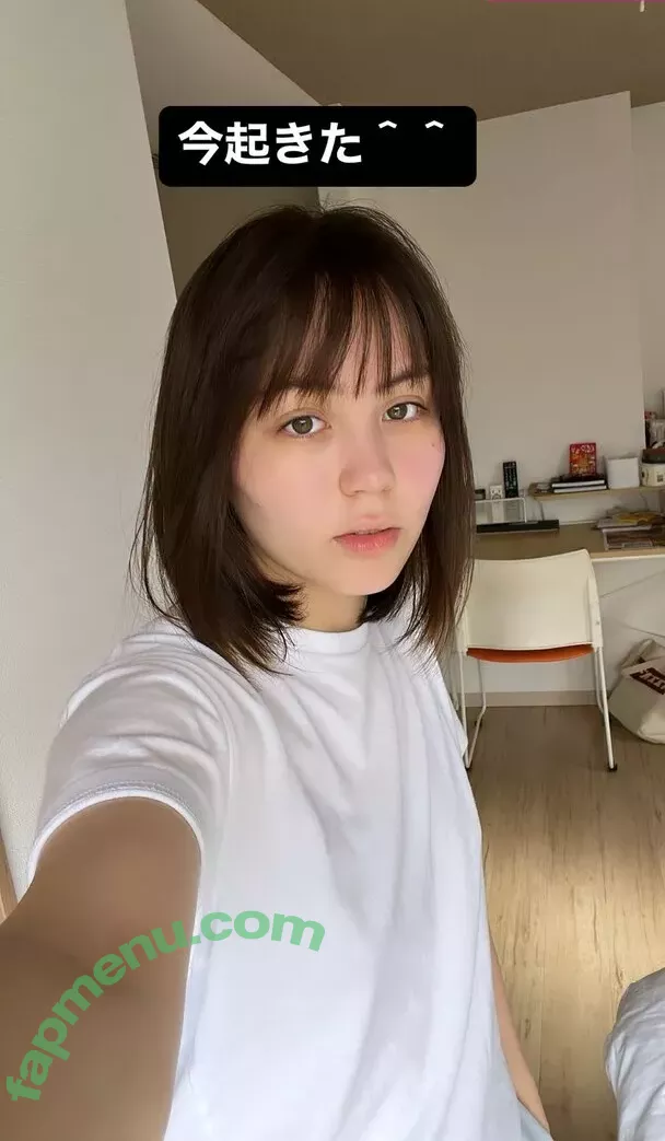 ASMR BlueKatie nude photo #0082 (asmrbluekatie)