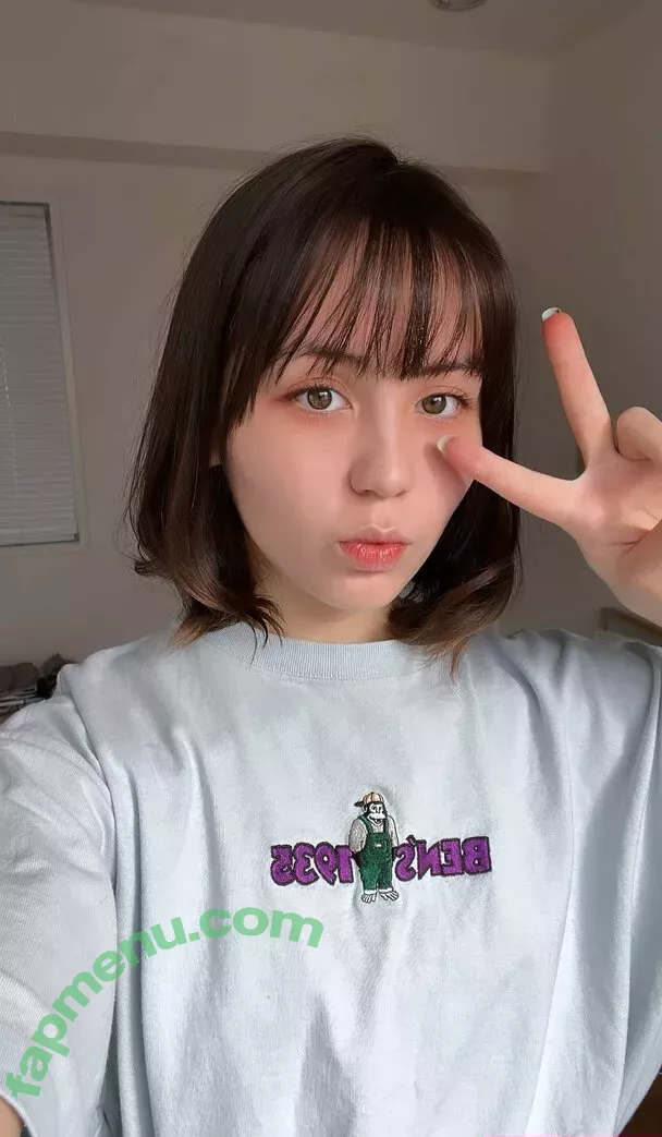 ASMR BlueKatie nude photo #0083 (asmrbluekatie)