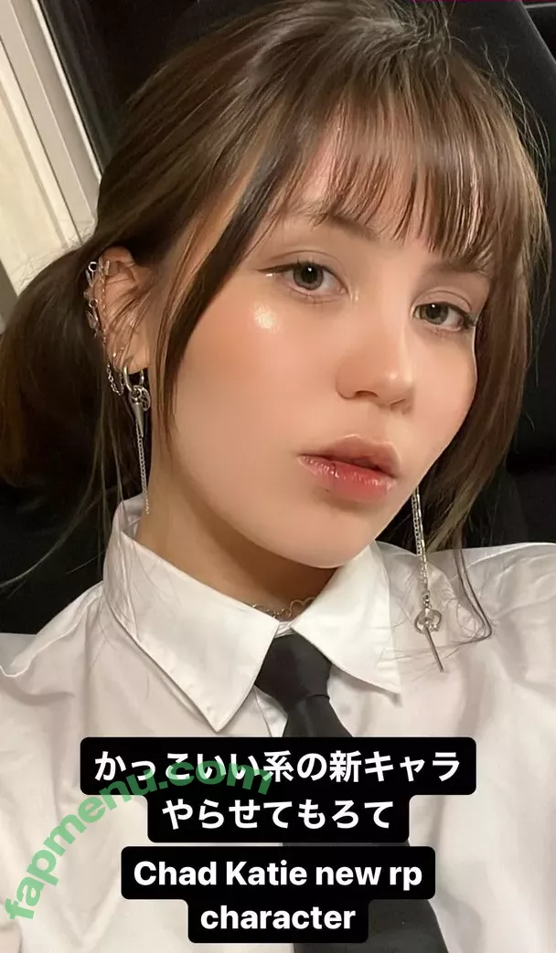 ASMR BlueKatie nude photo #0128 (asmrbluekatie)