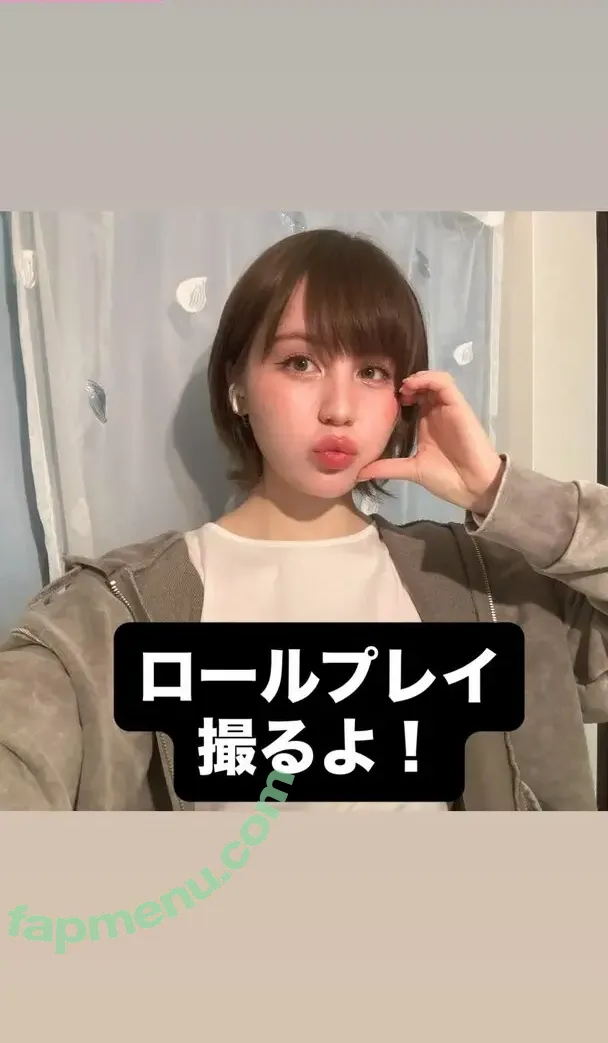 ASMR BlueKatie nude photo #0319 (ASMRBluekatie)