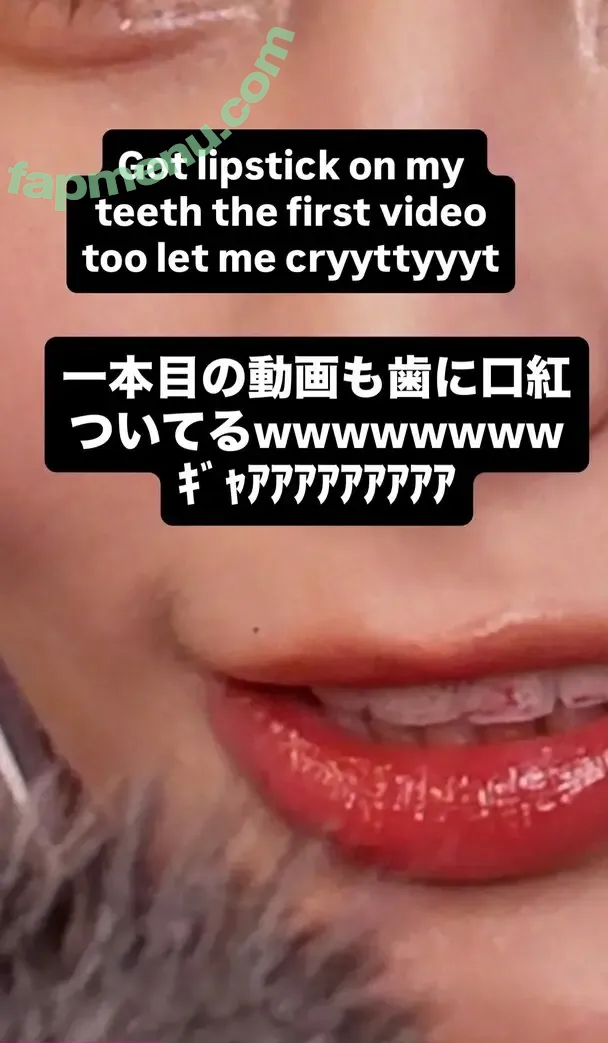 ASMR BlueKatie nude photo #0320 (ASMRBluekatie)