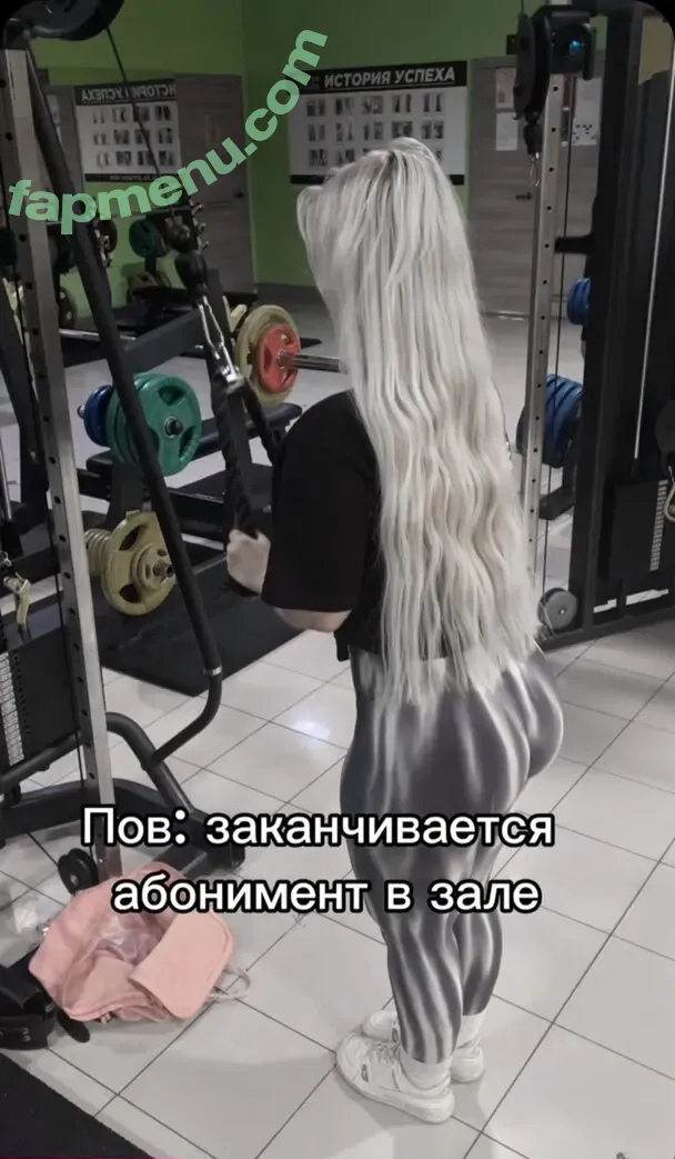 Astreliz nude photo #0010 (asstreliz / Лиза Астрелиз)