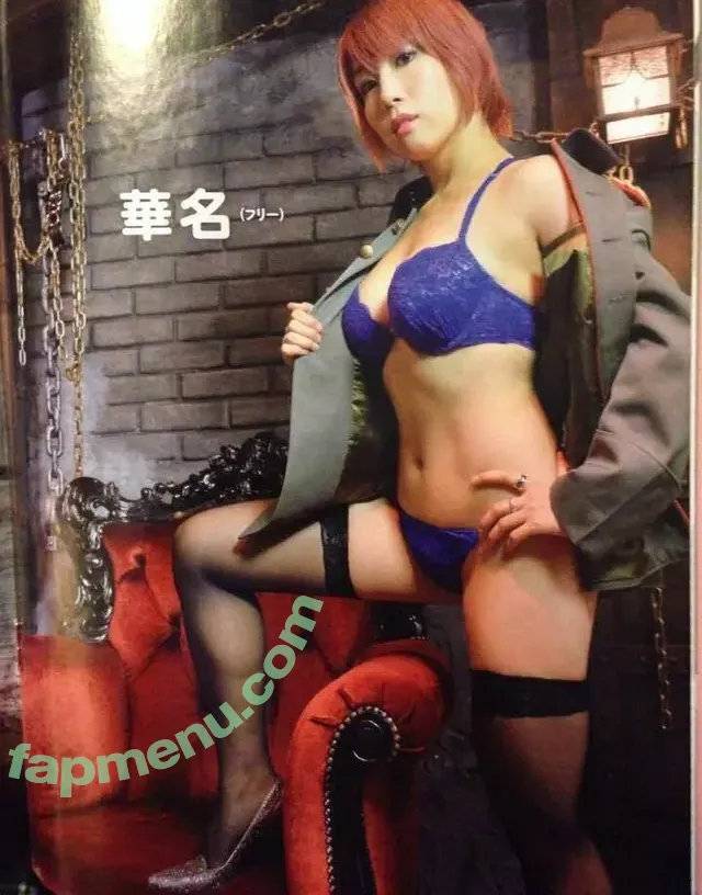 Asuka WWE nude photo #0001 (wwe_asuka)