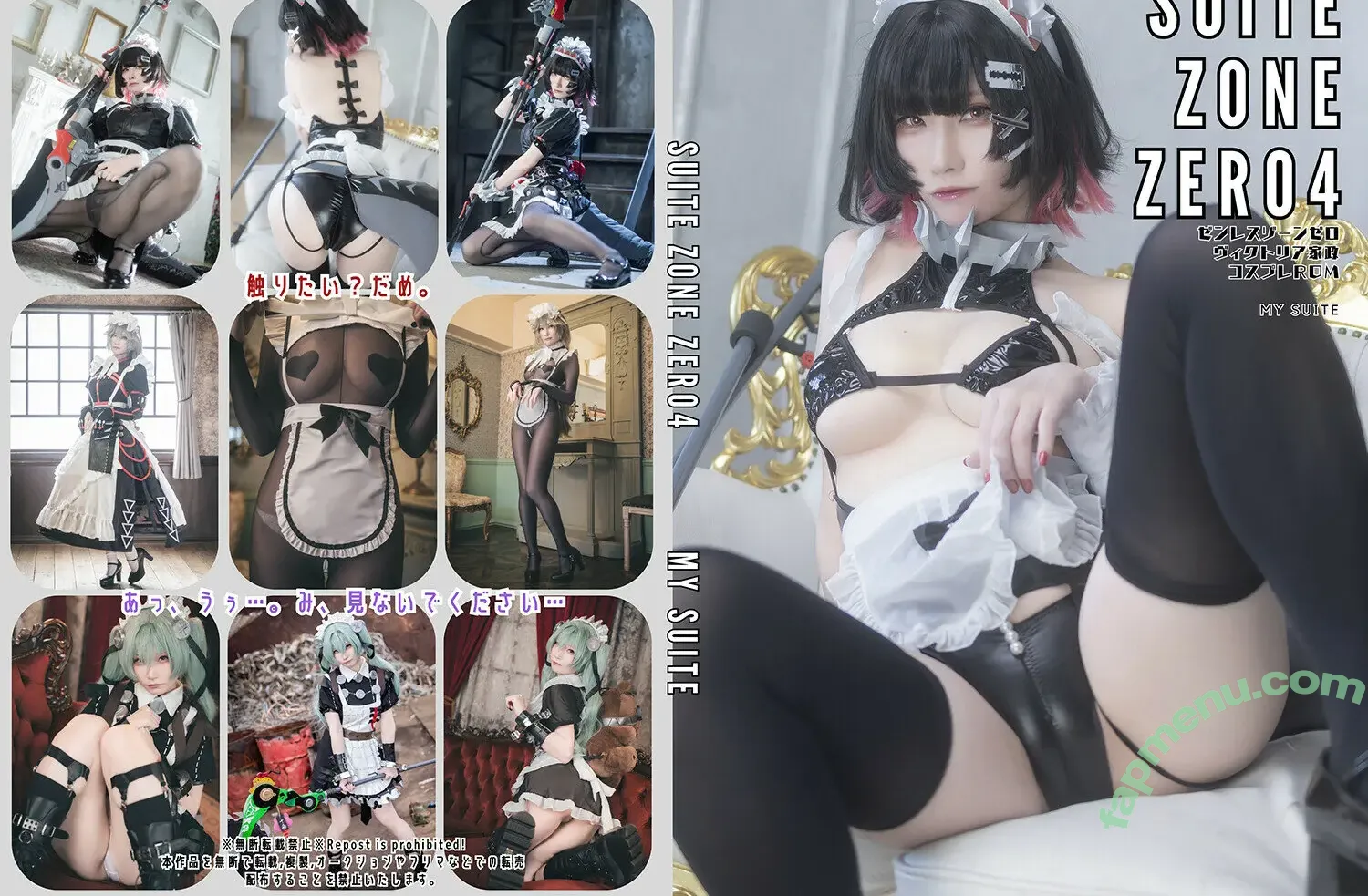 Atsuki nude photo #0126 (atsukigaga / darksidesll / zenzai_atk)