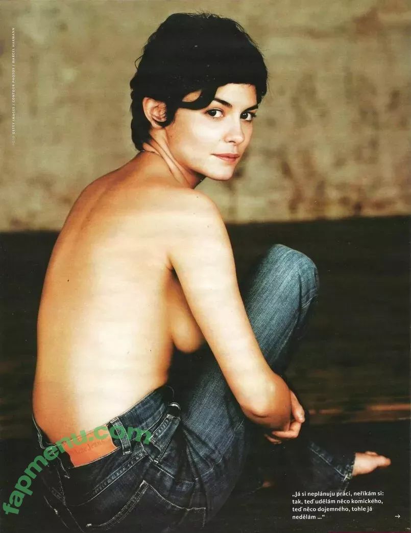 Audrey Tautou nude photo #0005 (audreyjustinetautou)