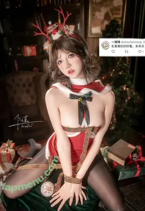 AxunkaOri / 阿薰kaOri nude photo #0179