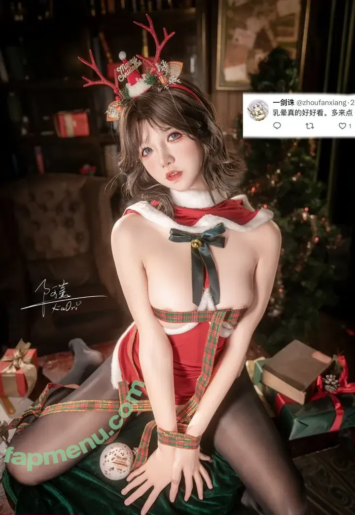 AxunkaOri nude photo #0179 (阿薰kaOri)