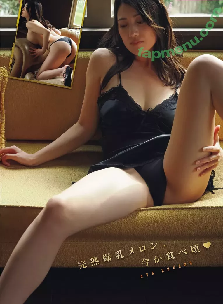 Aya Kusano nude photo #0041 (kusano_aya / nikunikuhappy / 草野 綾)