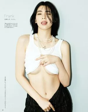 Ayaka Miyoshi / miyoshi.aa nude photo #0011