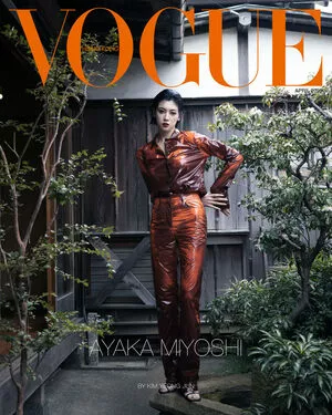 Ayaka Miyoshi / miyoshi.aa nude photo #0109