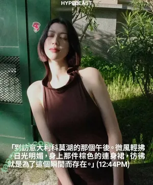 Ayaka Miyoshi / miyoshi.aa nude photo #0892