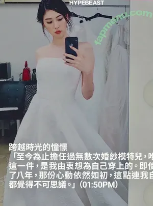 Ayaka Miyoshi / miyoshi.aa nude photo #0948