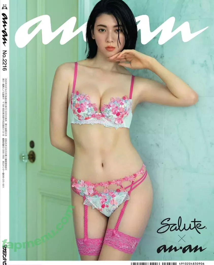 Ayaka Miyoshi nude photo #0020 (miyoshi.aa)