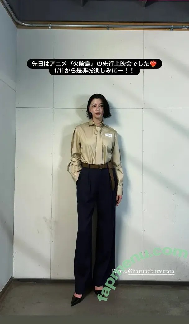 Ayaka Miyoshi nude photo #0944 (miyoshi.aa)