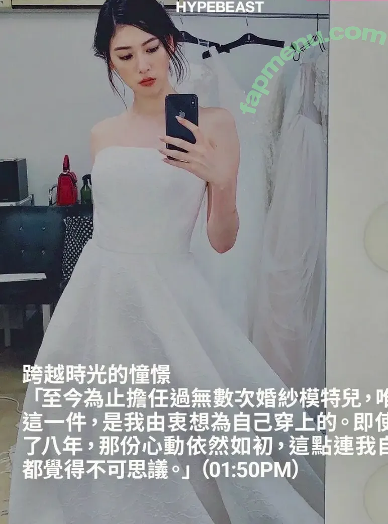 Ayaka Miyoshi nude photo #0948 (miyoshi.aa)