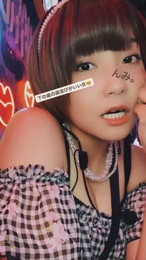 ayame_apricot / aya_aya / あぷりこっと＊ nude photo #0917