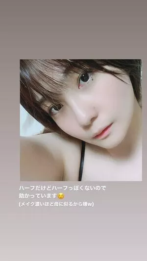 ayame_apricot / aya_aya / あぷりこっと＊ nude photo #0946