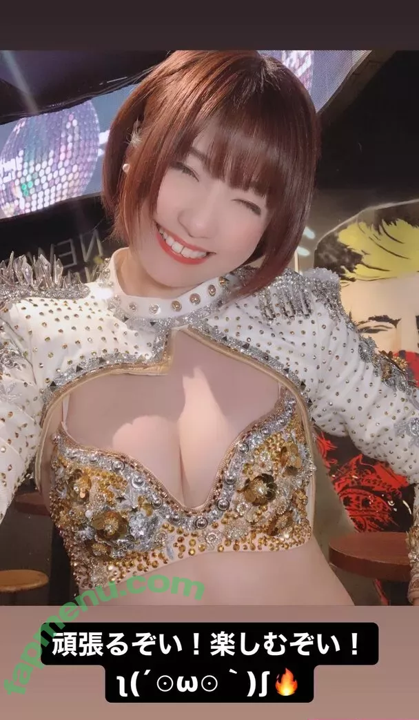 ayame_apricot nude photo #0911 (aya_aya / あぷりこっと＊)