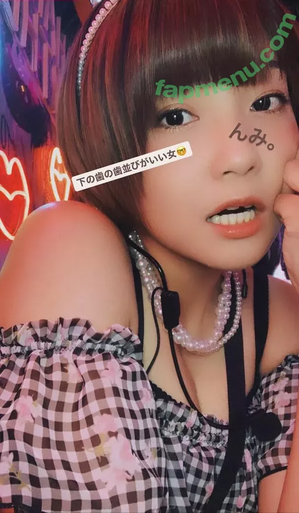 ayame_apricot nude photo #0917 (aya_aya / あぷりこっと＊)