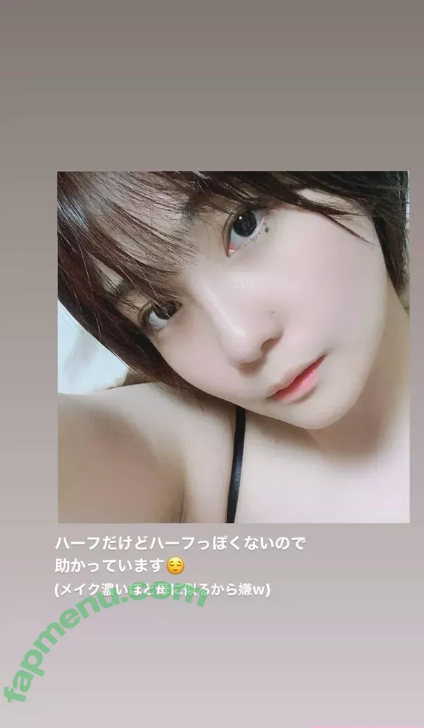 ayame_apricot nude photo #0946 (aya_aya / あぷりこっと＊)