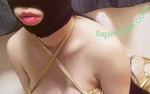 Ayame Haruka / ayameharuka / ayameharuka320 / kelut_ayame nude photo #0242