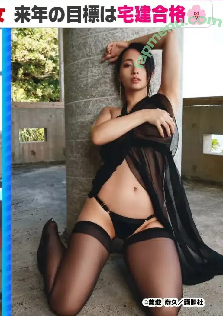 Ayame Misaki nude photo #0110 (misakiayame)