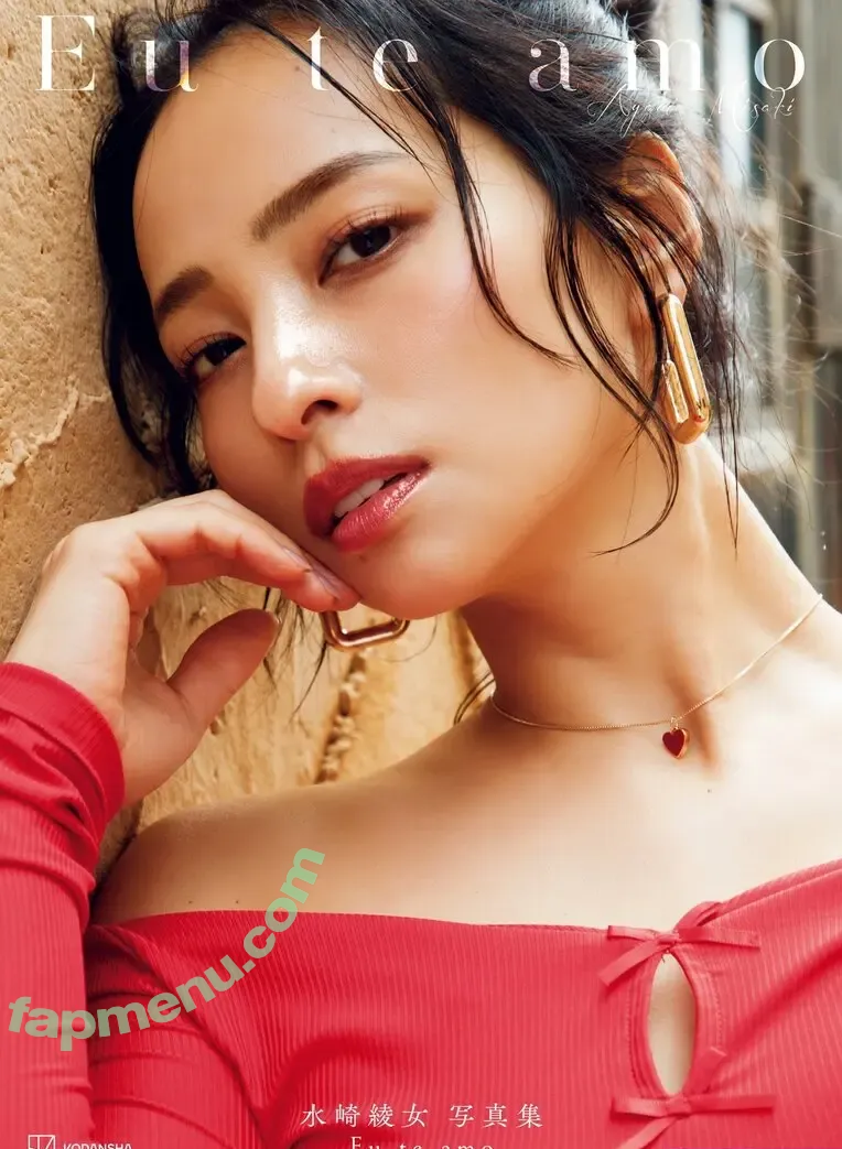 Ayame Misaki nude photo #0114 (misakiayame)