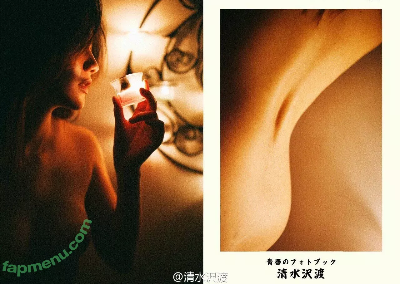 _azhua nude photo #0099 (azhua1997 / 阿朱啊)