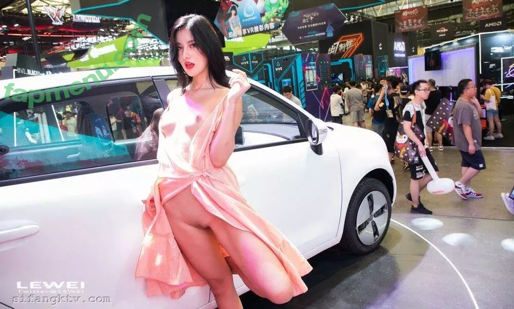 _azhua nude photo #0488 (azhua1997 / 阿朱啊)