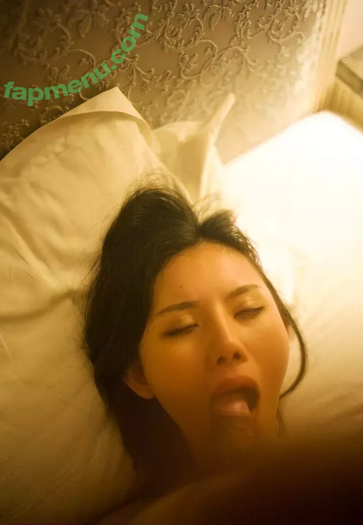 _azhua nude photo #0510 (azhua1997 / 阿朱啊)