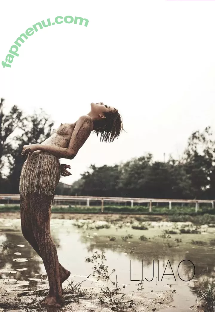 _azhua nude photo #0631 (azhua1997 / 阿朱啊)