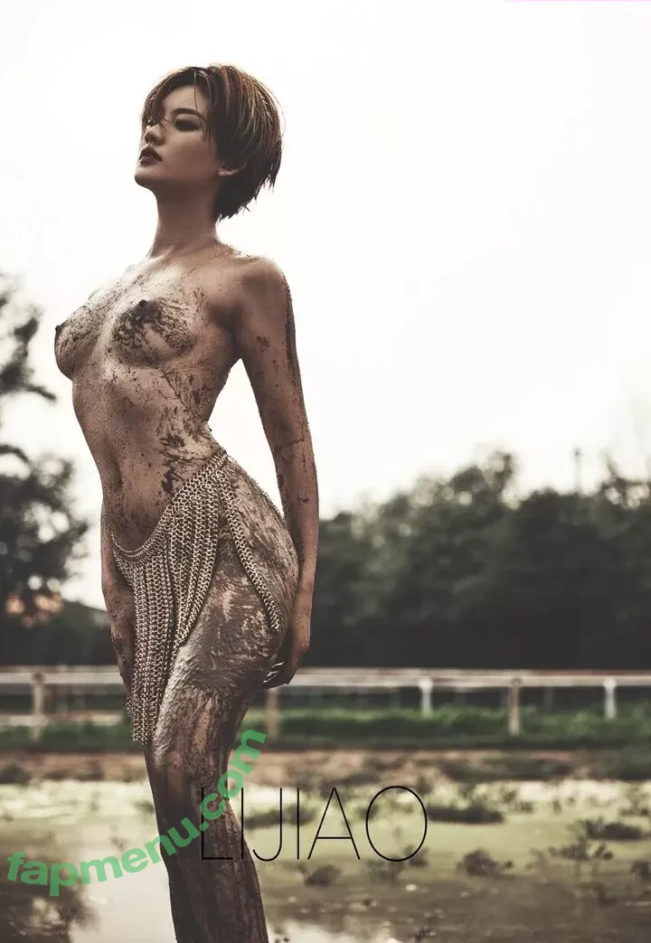 _azhua nude photo #0633 (azhua1997 / 阿朱啊)