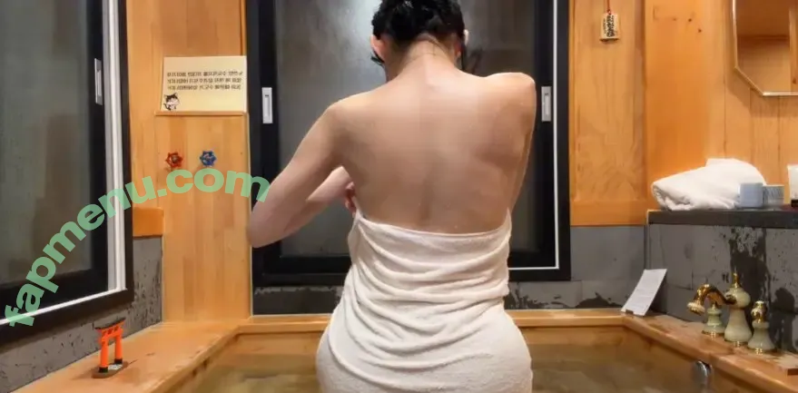 민서율♡ B24ip7 Kbj nude photo #0013 (minseoyool)