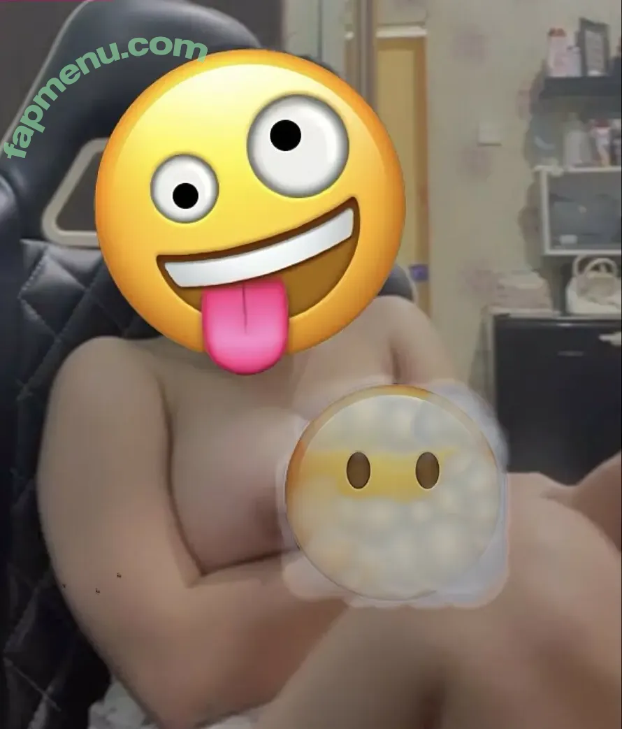 Baby Feriosa nude photo #0009 (baby_feriosa / babyferiosaaa)