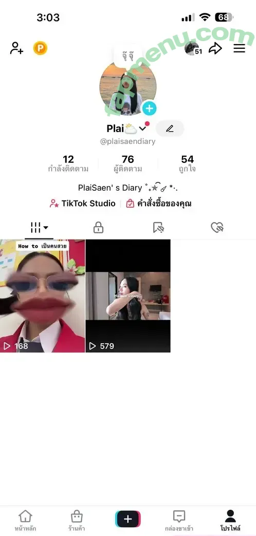 babybearrrr nude photo #0003 (_babybearrrrr)