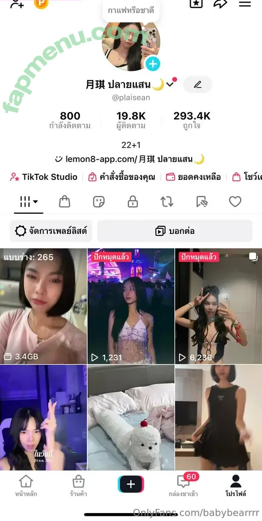 babybearrrr nude photo #0004 (_babybearrrrr)