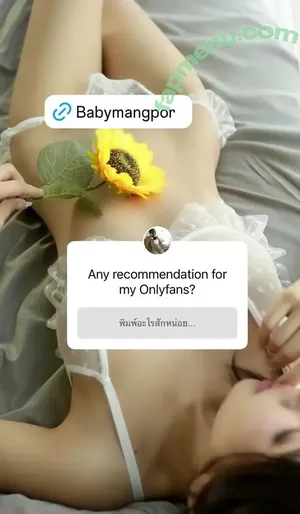 babymangpor / bmangpor nude photo #1565