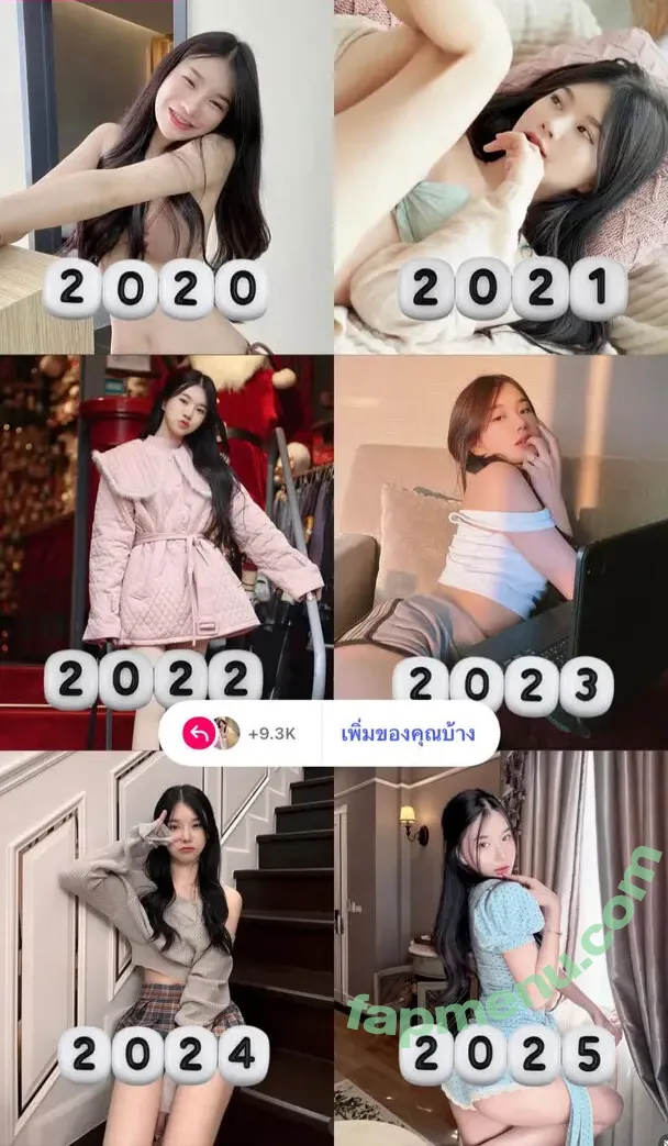 babymangpor nude photo #3012 (bmangpor)