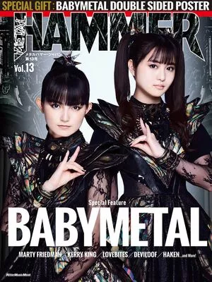 Babymetal / babymetal_official / breezymissa nude photo #0040