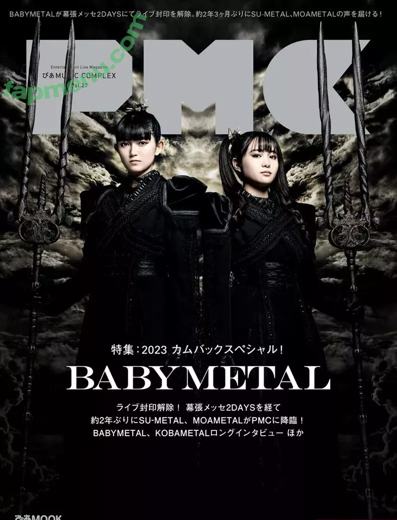 Babymetal nude photo #0039 (babymetal_official / breezymissa)